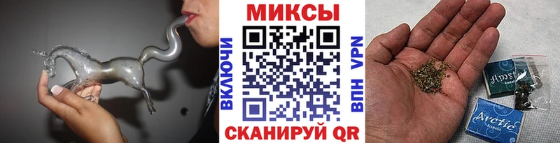 Бутират буратино  OMG ТОР  Куйбышев  закладки 
