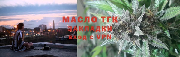 мяу мяу мука Алексеевка