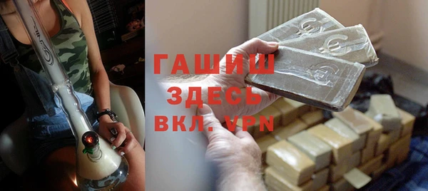 сатива Алзамай
