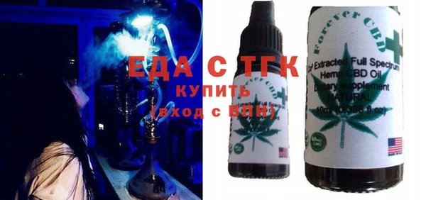 кокаин колумбия Арсеньев