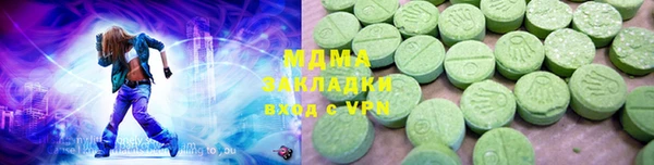 сатива Алзамай