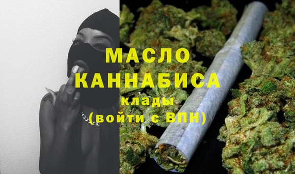мяу мяу мука Алексеевка