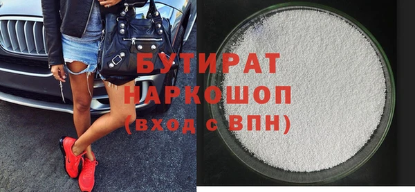герыч Алексин