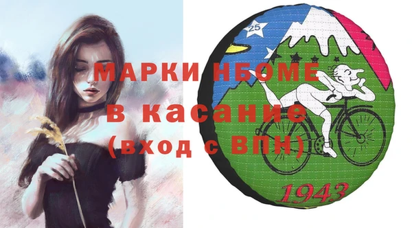 герыч Алексин
