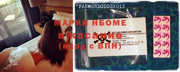 мяу мяу мука Алексеевка