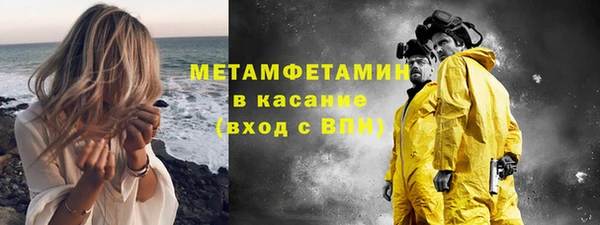 MESCALINE Аркадак