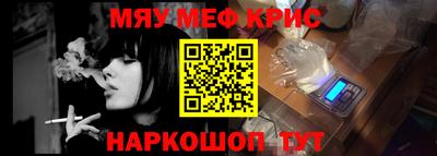 бутик Волжск