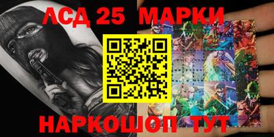 кокаин колумбия Волжский