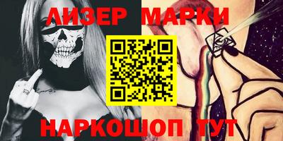 кокаин колумбия Волжский