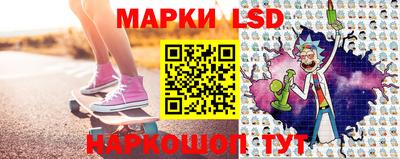 кокаин колумбия Волжский