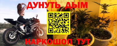 кокаин колумбия Волжский