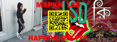 кокаин колумбия Волжский