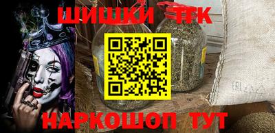 кокаин колумбия Волжский