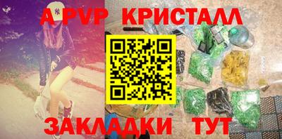 кокаин колумбия Волжский