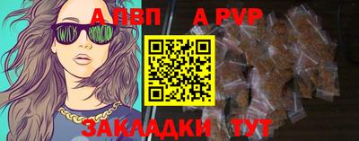 кокаин колумбия Волжский