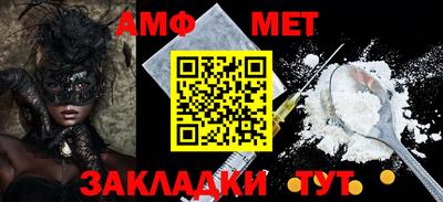 кокаин колумбия Волжский