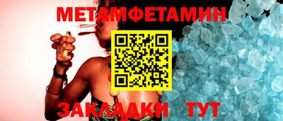 кокаин колумбия Волжский