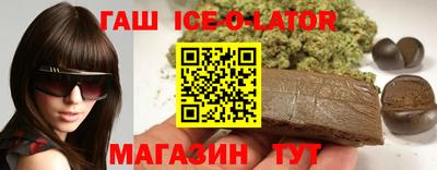кокаин колумбия Волжский