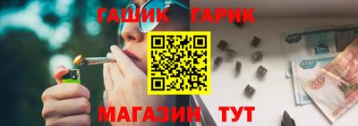 альфа пвп Волгодонск