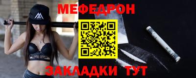 кокаин колумбия Волжский