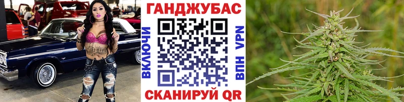 купить наркоту  Куйбышев  МАРИХУАНА AK-47 